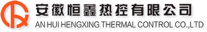 安徽黄瓜视频成人免费观看热控有限公司